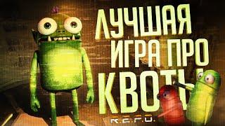 ЛУЧШИЙ КЛОН ЛЕТАЛКИ НАЙДЕН — НЕВЕРОЯТНО УГАРНАЯ ИГРА R.E.P.O. // ФАНОВАЯ НАРЕЗКА