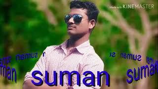 SUMAN BEHERA