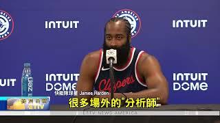 NBA洛杉磯快艇隊 新主場Intuit Dome舉行媒體日