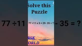 Puzzle#shorts #14 #Youtubeshorts #RSK WORLD |subscribe|