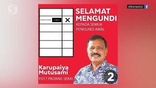 Malaysia GE15 candidate M Karupaiya dies three days before election