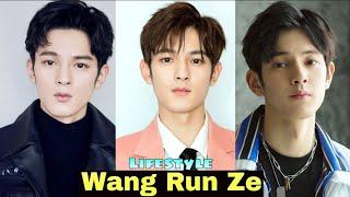 Wang Run Ze Lifestyle (Maid Escort) Biography, Age, Girlfriend, Income, Hobbies, Height Weight, Fact