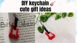 diy how to make  keychain |cute gift ideas