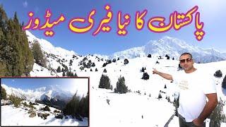 Is this new FAIRY MEADOWS| Khoo Minapin  Ep - 6 Nagar valley series