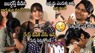 గుక్కపెట్టి ఏడ్చేశాడు | Anasuya Emotional Words About Rocking Rakesh Struggle In Jabardasth Show