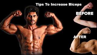 Simple Tips To Increase Biceps In Telugu For Beginners || Fitness Tips   Venkat Fitness