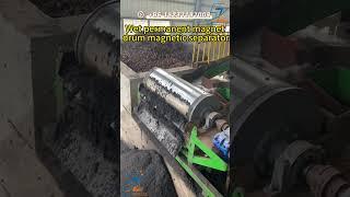 Wet permanent magnet drum magnetic separator #mining #equipment