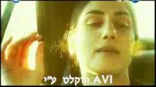 פרומו-פרנקו וספקטור selectv.net