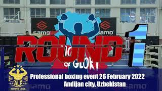 Professional boxing event 26.02.2022 Andijan, Uzbekistan