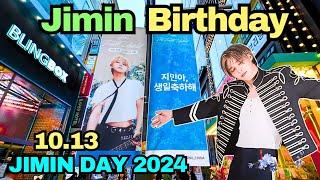 BTS ジミン誕生日 2024 ソウル明洞にて 10.13 ジミンの日