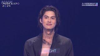 BRIGHT - NHK Music Expo 2024 (Intro + Long Showers + Talk) ENG SUB