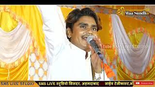 आवो माताजी आवो थोरा भक्त बोलावे | Manoj Rana | Arbuda Mataji Desi Bhajan Mer Manwada Live 2021