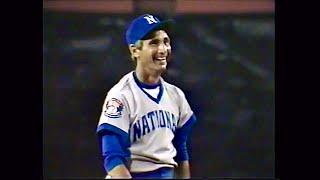 Sandy Koufax Pitching in 1984 Cracker Jack Old Timers Classic