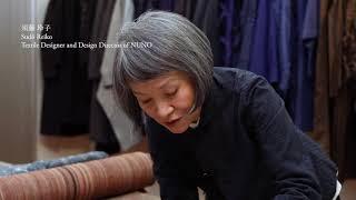 MAKING NUNO Japanese Textile Innovation from Sudō Reiko 須藤玲子：NUNOの布づくり