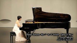 Piano Sonata No.17 in D minor, Opus31, No2 / I. Largo-Allegro / Ludwig van Beethoveu / (피아니스트 김소원)