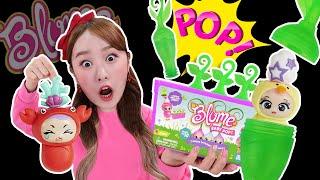 화분에서 랜덤으로 태어나는 아기인형 뽑기놀이 blume baby pop