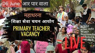 Target with P S Parihar is live