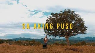 Sa Aking Puso | Sean Oquendo