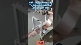 TATE Automatic Copper Foil Copper Tape Cutting Machine for EV Electric Flexible Soft Connection