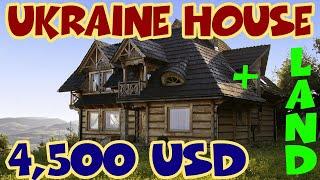  UKRAINE VILLAGE HOUSE with land  What can 4.5K buy in 2023 