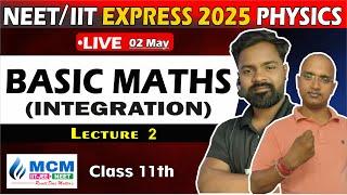 BASIC MATHS (Graph) | Lecture 0 | PHYSICS | NEET 2023 | IIT JEE | MCM Patna