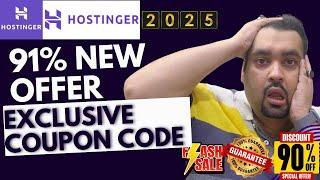 Hostinger Coupon Code 2025 - 91% Coupon Code Discount