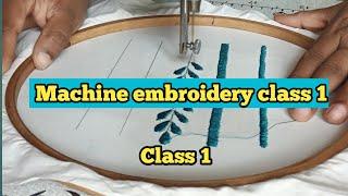 Machine embroidery tutorial class 1  beginners embroidery class 1  @nandinigowdaFashion