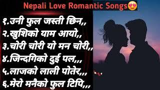 Nepali Love Romantic~JUKEBOX~ Collection  Songs Old Is Gold Song