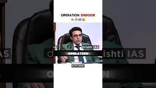 Operation Sindhoor|Akash Kumar|Rank-6|2024 Result|UPSC Mock Interview