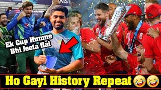 Ho Gayi History Repeat | Kudrat Ka Nizam Roast | Pakistan Reaction On T20 World Cup | Twibro