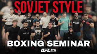 SOVJET BOXING | Seminar im UFC Gym Berlin 