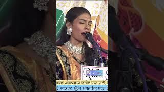 LAXMI KHANDELWAL#viral #bhajan #livebhajan #laxmi #trendingshorts