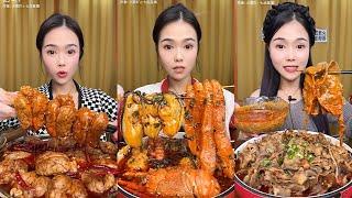 ASMR Satisfying Chinese Eating Mukbang |