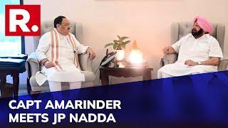 Captain Amarinder Singh Meets JP Nadda In Delhi Ahead Of Punjab Lok Congress-BJP Merger Today