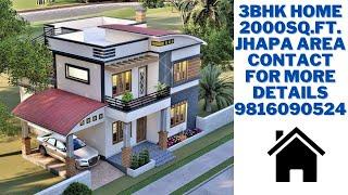 2 Storey Home Design Jhapa