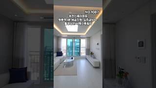 서해신축빌라 010-5017-7820   원종동 교통 학교 시장 5분이내  최고급자재시공 최저가보장 취득세지원#원종동신축빌라#원종동신축아파트#원종동신축#원종동#내집마련