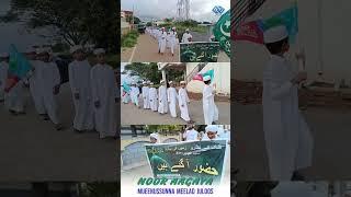 Noor Aagaya || Milad Juloos || Mueenussunna Academy || Savanur, Haveri || 16-09-2023