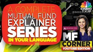 MF Corner YouTube Edition EP 38 | Swing Pricing For Debt MFs