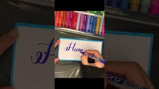 Humera Name Calligraphy #short #youtubeshorts