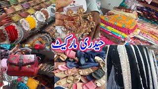 Hyderi market | karachi dress market | pakistani shopping vlog | karachi jewellery wholesale market