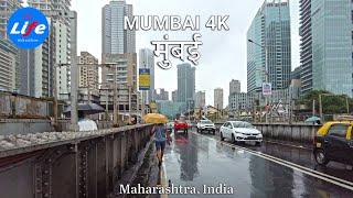 Mumbai City Skyline Walk - Elphinstone Bridge Walking Tour - 4K HDR INDIA