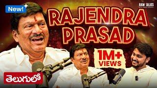 Raw & Real Ft. Dr. Rajendar Prasad on Telugu Cinema, NTR Garu & More| Telugu CinemaPodcast Ep-70