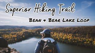 Bean & Bear Lake Loop | Superior Hiking Trail | Silver Bay, MN