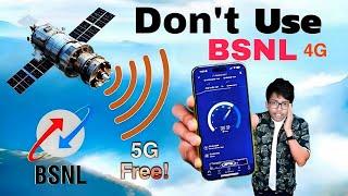 BSNL 5G Biggest Problem - Reality Check