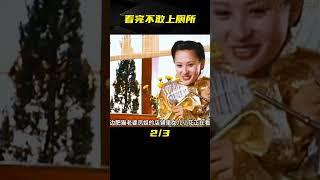 一部比林正英的作品都不逞多讓的驚悚搞笑片，看完不敢上廁所！ #电影 #电影解说 #影视 #影视解说 #剧情