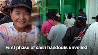 First phase of cash handouts unveiled