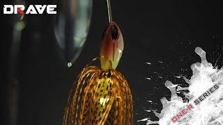 DRAVE ONE-R Series 2018 | Next Level Buzzbaiting and Spinnerbaiting Intro