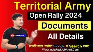 TA Army Open Rally Important Documents list 2024 || Territorial Army Document List