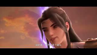 [New Donghua] The Charm of Soul Pets | Huan Chong Shi【Official Trailer】26 May 2024