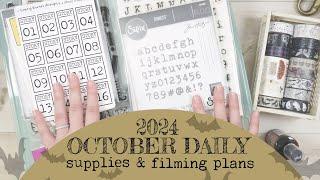 October Daily 2024 Plans | Supplies & Filming | Using my stash!